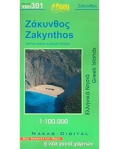 Ζάκυνθος