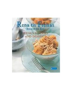 Rena tis Ftelias, Rena's Pastries and Desserts