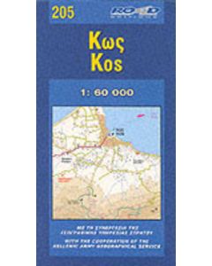 Κως