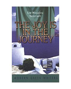 The Joy is in the Journey