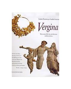 Vergina