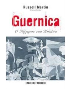 Guernica