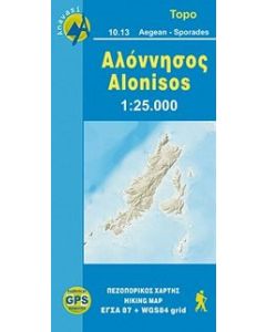 Αλόννησος