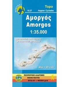 Αμοργός