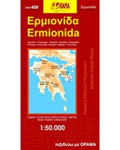 Ερμιονίδα Αργολίδος