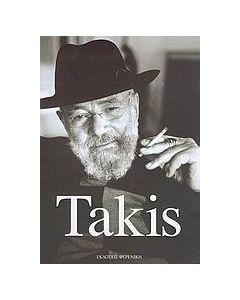 Takis