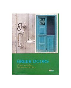 Greek Doors