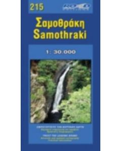 Σαμοθράκη