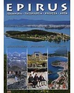 Epirus
