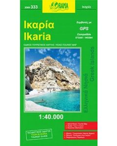 Ικαρία