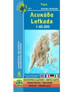 Λευκάδα