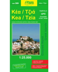 Κέα / Τζια