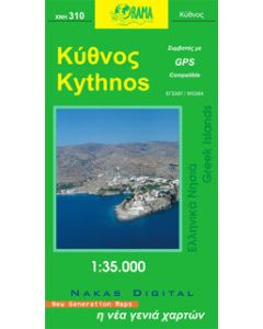 Κύθνος