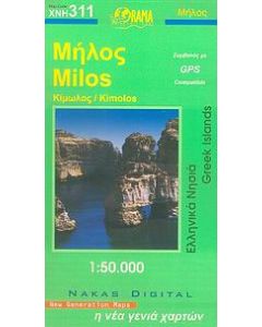 Μήλος