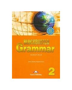 Blockbuster 2