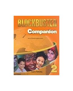 Blockbuster 2