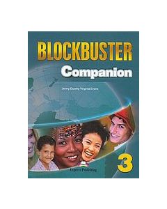 Blockbuster 3