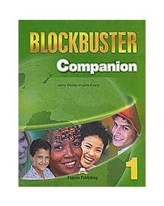 Blockbuster 1