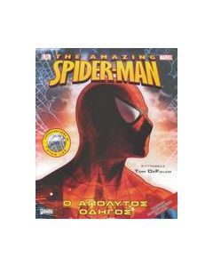 The Amazing Spider-Man