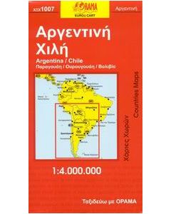 Αργεντινή, Χιλή