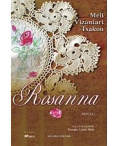 Rosanna