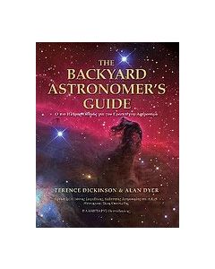 The Backyard Astronomer's Guide