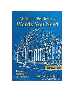 Michigan Proficiency Words you Need