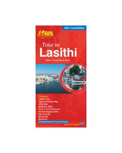 Tour in Lasithi