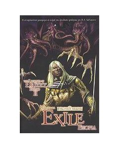 Exile II