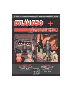 Dylan Dog + Dampyr