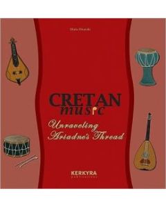 Cretan Music