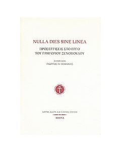 Nulla dies sine linea
