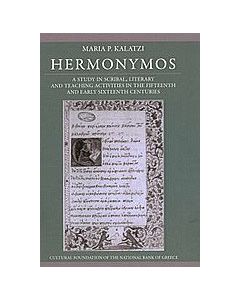 Hermonymos