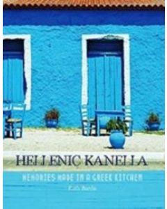 Hellenic Kanella