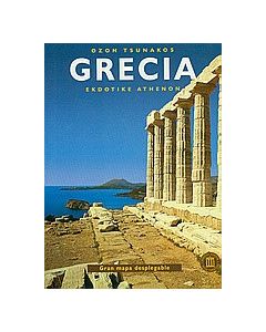 Grecia