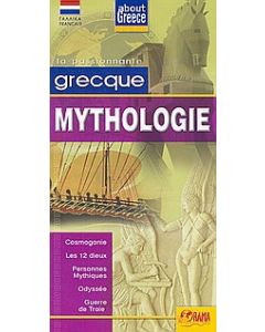Grecque mythologie