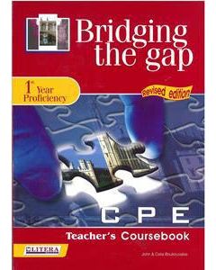 Bridging the Gap Book 1