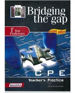 Bridging the Gap: Practice 1: Teacher's Book