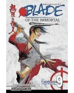 Blade of the Immortal: Μυστικά