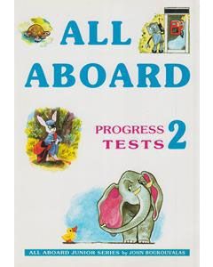 All Aboard Junior 2 