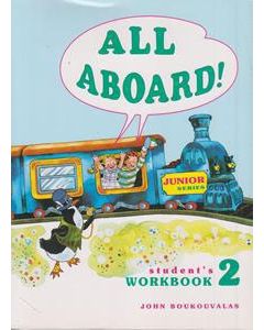 All Aboard Junior 2 