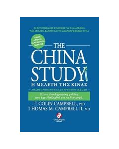 The China Study