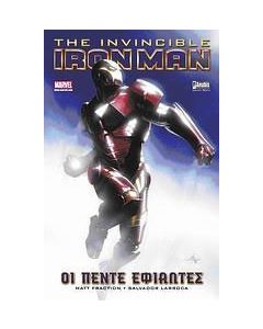 The Invincible Ironman: Οι πέντε εφιάλτες