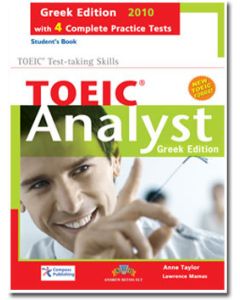 TOEIC: Analyst: Student's Book