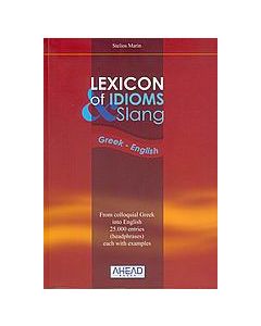Lexicon of Idioms and slang