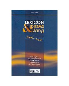 Lexicon of idioms and slang