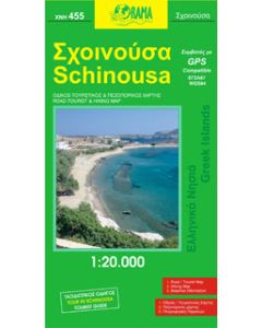 Σχοινούσα