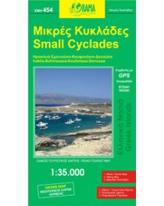 Μικρές Κυκλάδες