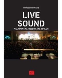 Live Sound