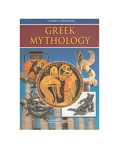 Greek Mythology